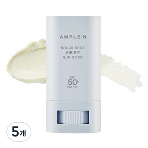 앰플엔 솔라샷 에어핏 선스틱 SPF50+ PA++++, 20g, 5개