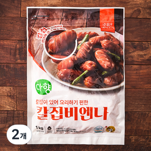 다향 칼집비엔나, 1kg, 2개