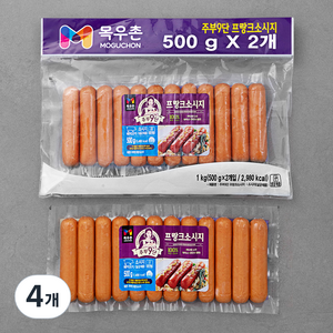 목우촌 주부9단 프랑크 소시지, 500g, 4개