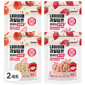 내아이애 과일담은 자일리톨 쌀과자 퍼프링, 사과 2p + 딸기 2p, 2세트