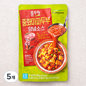 풀무원 중화마파두부 양념소스, 130g, 5개