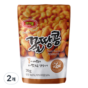 머거본 꿀땅콩, 70g, 2개