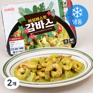 밀리 바질페스토 감바스 (냉동), 410g, 2개