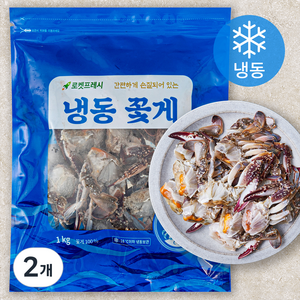 냉동 꽃게, 1kg (냉동), 2개