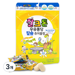 잘크톤 우유퐁당 칼슘 츄어블정 우맛 15p, 3개, 15정