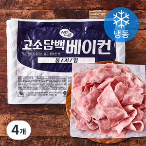 웰쿠스 고소담백 베이컨 뭉치형 (냉동), 1kg, 4개