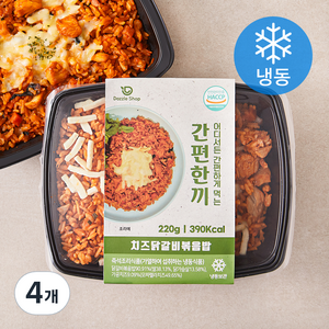 다즐샵 간편한끼 치즈닭갈비 볶음밥 (냉동), 220g, 4개