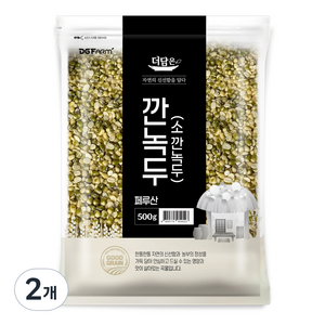 더담은 소 깐녹두, 500g, 2개