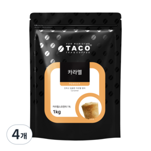 타코 카라멜 파우더, 1kg, 1개입, 4개