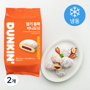 던킨 딸기 듬뿍 미니도넛 (냉동), 250g, 2개