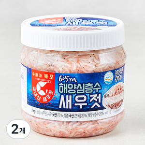 반찬단지 국내산 해양 심층수 새우젓, 1kg, 2개