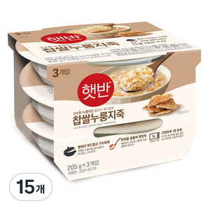 햇반 찹쌀누룽지죽, 205g, 15개