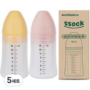 지엠팜 쏘옥 실리콘 투약병 핑크+옐로우 2종 15ml, 5세트