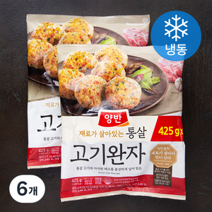 양반 통살 고기완자 (냉동), 425g, 6개