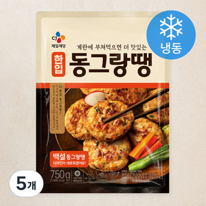 CJ제일제당 한입 동그랑땡 (냉동), 750g, 5개