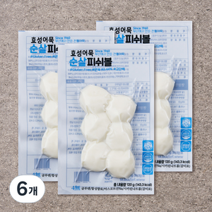 효성어묵 순살 피쉬볼, 120g, 6개