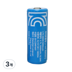 라이트형제 26650 5000mAh 리튬이온 배터리 충전지, 1개입, 3개