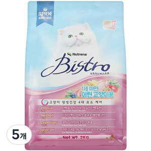 뉴트리나 비스트로 키튼 고양이 기능성 사료, 헤어볼 예방, 2kg, 5개