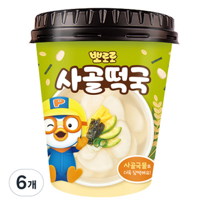 뽀로로 사골떡국, 6개, 90g