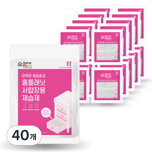 홈플래닛 서랍형 젤타입 습기제거제, 45g, 40개