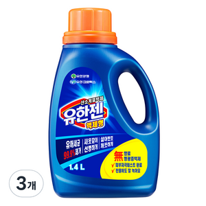 유한젠 액상형 용기 표백제, 3개, 1.4L