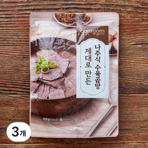 곰곰 제대로 만든나주식 수육곰탕, 450g, 3개