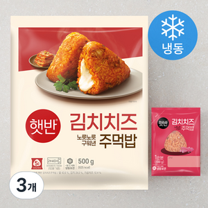 햇반 쿡반 김치치즈 주먹밥 (냉동), 500g, 3개