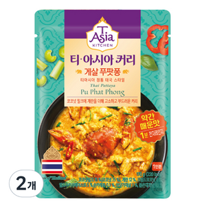 티아시아키친 게살 푸팟퐁 커리, 170g, 2개