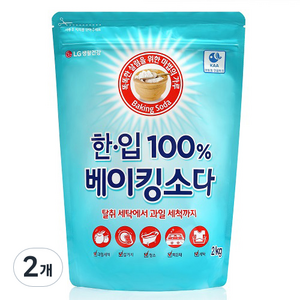 [비건라이프] 한입 베이킹소다 알파, 2kg, 2개