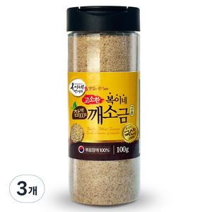 복이네먹거리 국산 고소한 참깨 100% 깨소금 고운입자, 100g, 3개