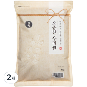 곰곰 소중한 우리쌀 2024년(햅쌀), 4kg(상등급), 2개