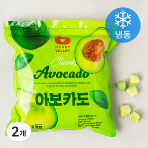 베리밸리 아보카도 (냉동), 1kg, 2개