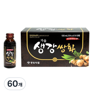 동화약품 부채표 가을생강쌍화, 100ml, 60개