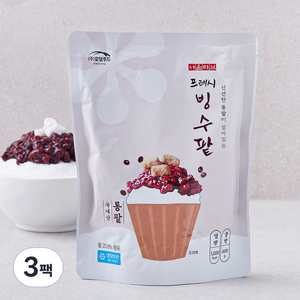 서울마님 프레시 국산 빙수팥, 600g, 3팩