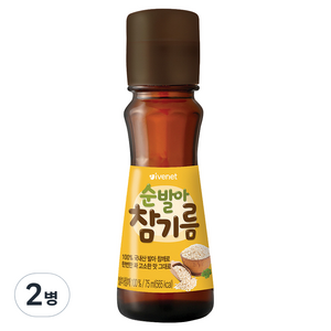 아이배냇 순 발아 참기름, 참깨, 75ml, 2개