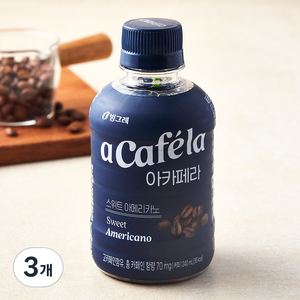 빙그레 아카페라 스위트 아메리카노, 240ml, 3개