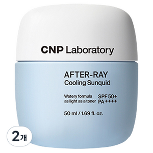 CNP차앤박 애프터 레이 쿨링 선퀴드 SPF50+ PA++++, 50ml, 2개