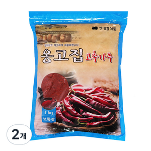 신대감 옹고집 고추가루 보통맛 찜 무침용, 1kg, 2개