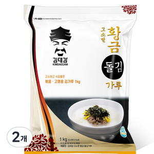 김대감 고명 반찬용 황금 돌김가루, 2개, 1kg