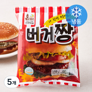 버거짱 (냉동), 150g, 5개