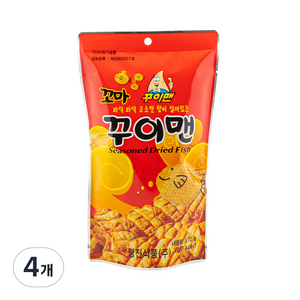 꾸이맨 꼬마, 70g, 4개