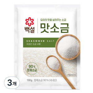 백설 맛소금, 100g, 3개