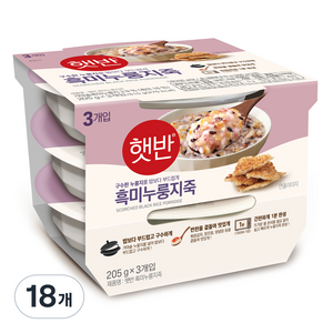 햇반 흑미누룽지죽, 205g, 18개