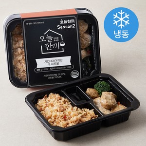 오늘한끼 치킨데리야끼밥 & 미트볼 (냉동), 235g, 2팩