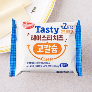 서울우유치즈 테이스티 치즈 고칼슘 10매입, 180g, 1개