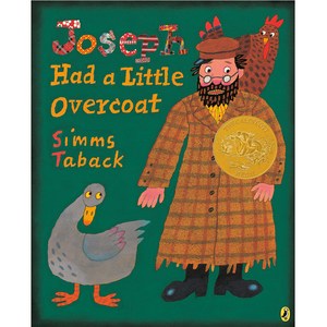 노부영 Joseph Had a Little Overcoat Paperback, 제이와이북스