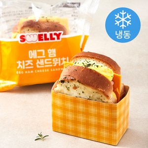 스웰리 에그 햄 치즈 샌드위치 (냉동), 153g, 1개