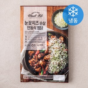 HOMESTAURANT 눈꽃치즈 순살 안동식 찜닭 2인분 (냉동), 772g, 1개