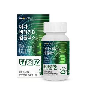 내츄럴플러스 메가 비타민B 컴플렉스 54g, 90정, 1개