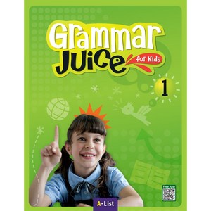 Grammar Juice for Kids 1 SB (with App), A List